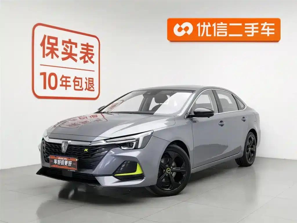 Roewe i6 MAX 2020 300TGI Automatic Cool and Intelligent Driving Edition — миниатюра 1