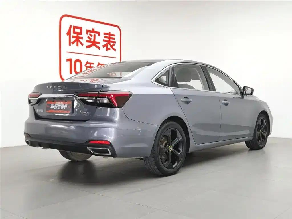 Roewe i6 MAX 2020 300TGI Automatic Cool and Intelligent Driving Edition — миниатюра 2