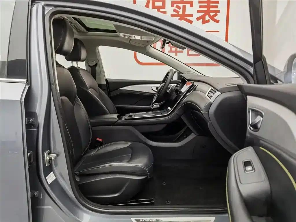 Roewe i6 MAX 2020 300TGI Automatic Cool and Intelligent Driving Edition — миниатюра 23