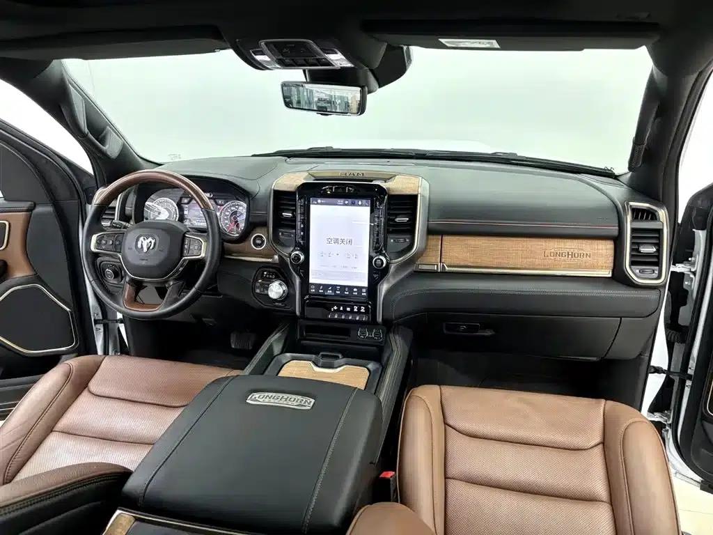 RAM Trucks 2024 5.7L Canadian Spec — миниатюра 14