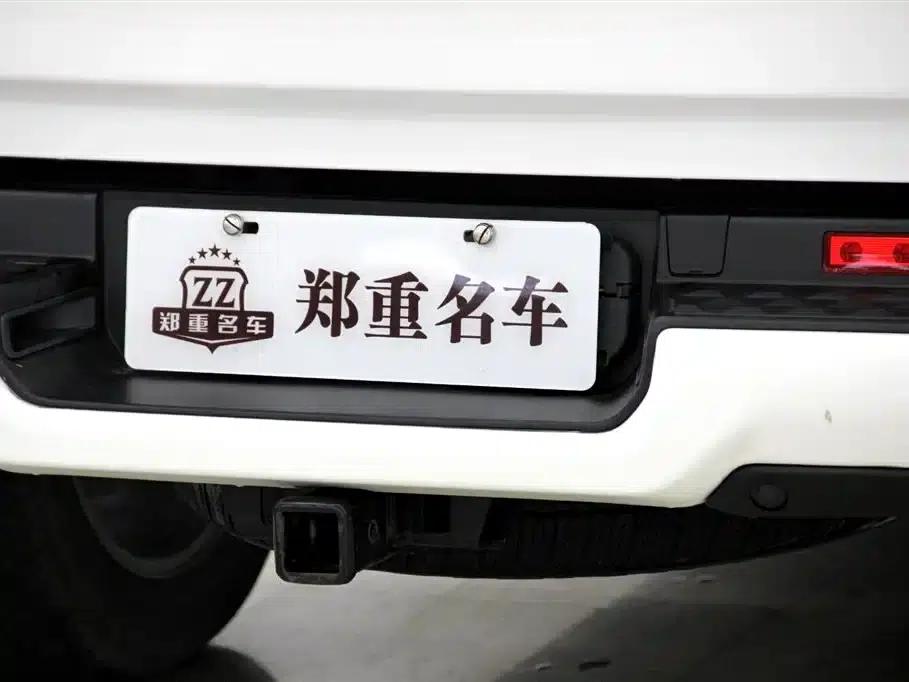 RAM Trucks 2024 5.7L Canadian Spec — миниатюра 38