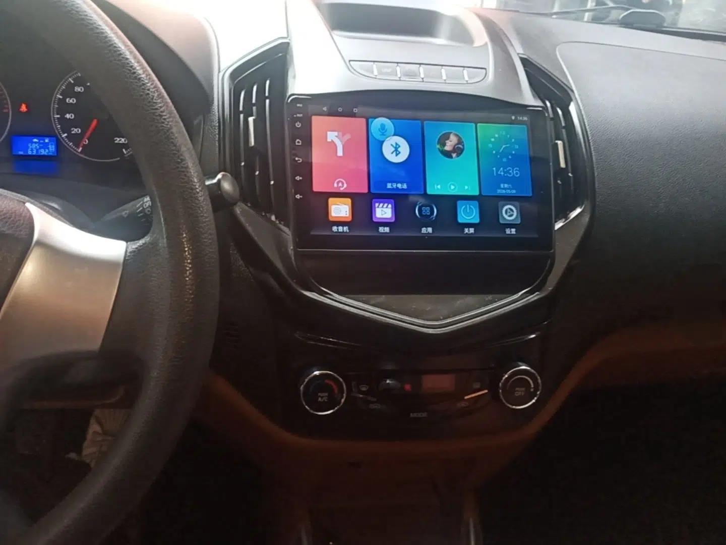 Geely Auto Diamond 2016 1.5L Manual Entry-Level Trim — миниатюра 13