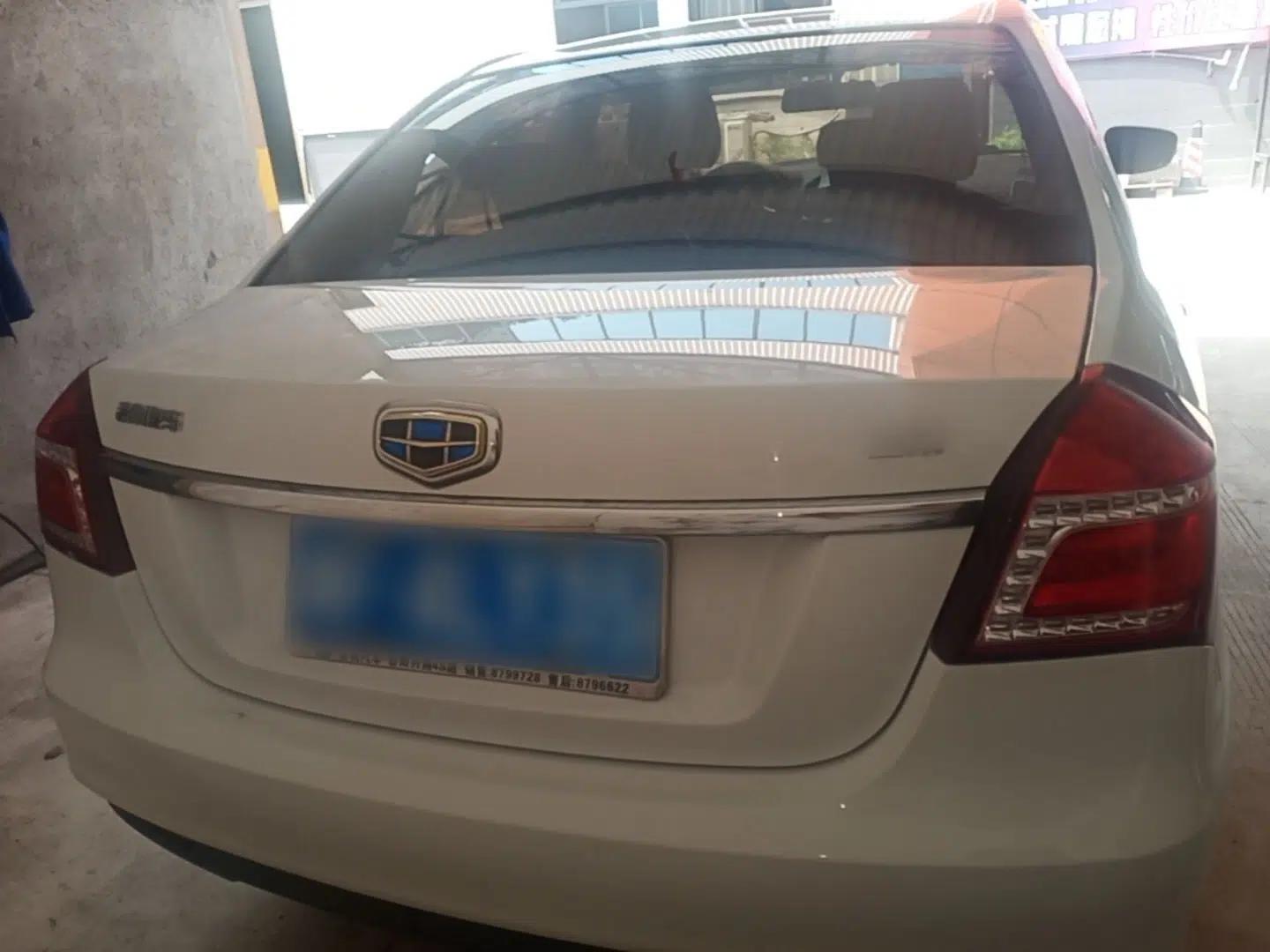 Geely Auto Diamond 2016 1.5L Manual Entry-Level Trim — миниатюра 5