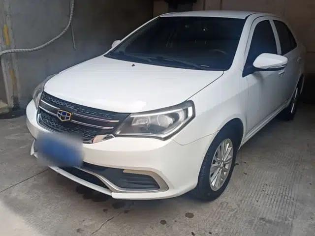 Geely Auto Diamond 2016 1.5L Manual Entry-Level Trim