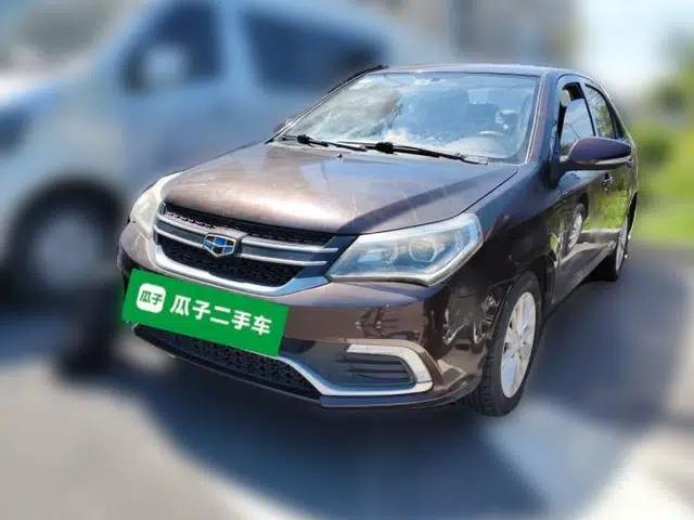 Geely Auto Diamond 2016 1.5L Manual Elite Edition