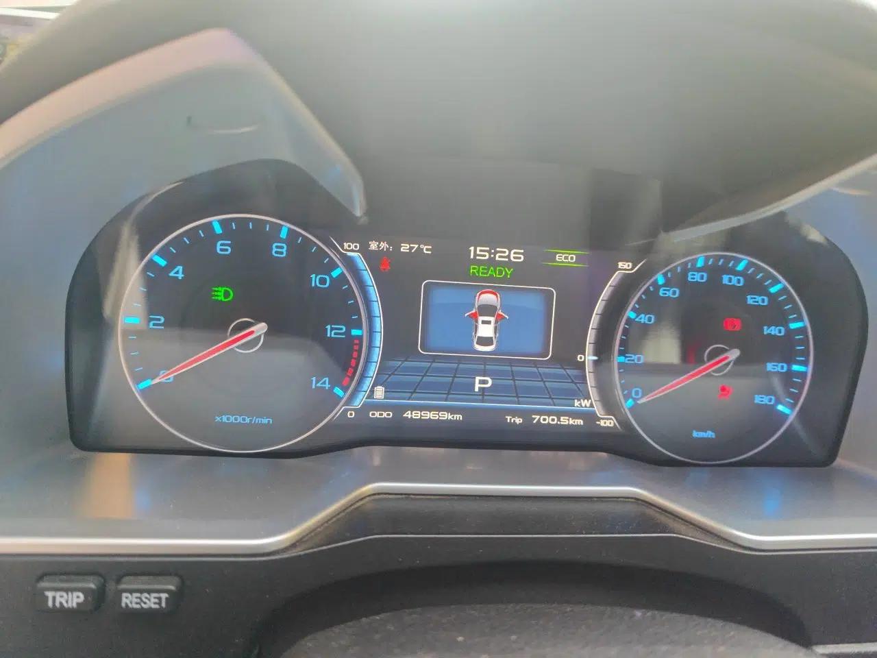 Geely Auto Emgrand New Energy 2016 EV Elite Model — миниатюра 12