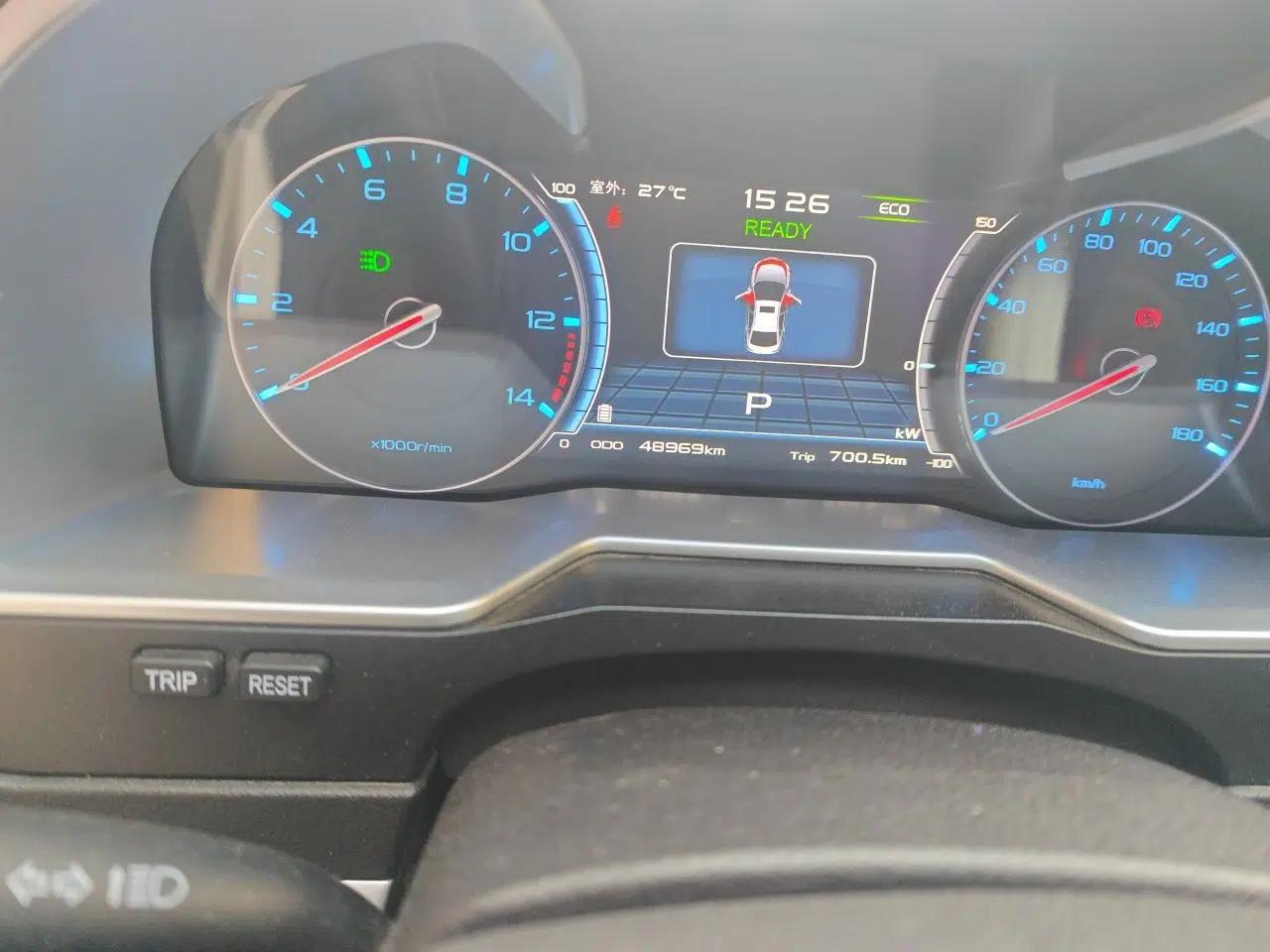 Geely Auto Emgrand New Energy 2016 EV Elite Model — миниатюра 13