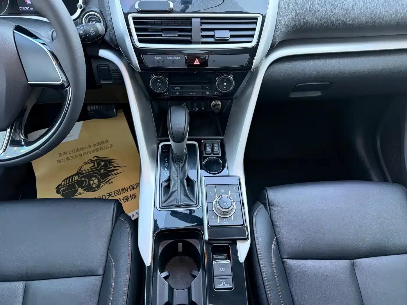 Eclipse Cross 2019 1.5T CVT 2WD Dream Edition (China VI Emission Standard) — миниатюра 12