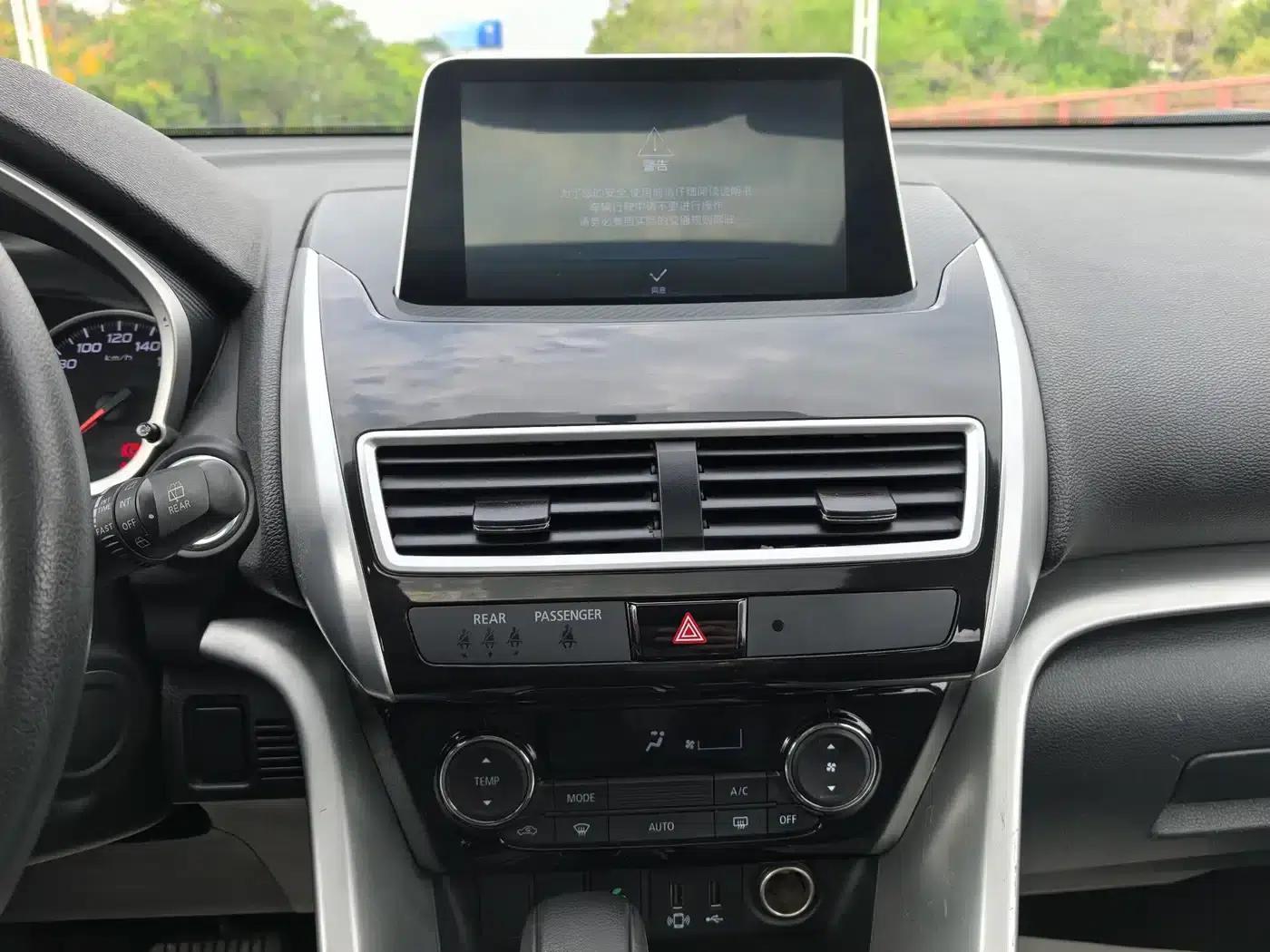 Eclipse Cross 2019 1.5T CVT 2WD Dream Edition (China VI Emission Standard) — миниатюра 9