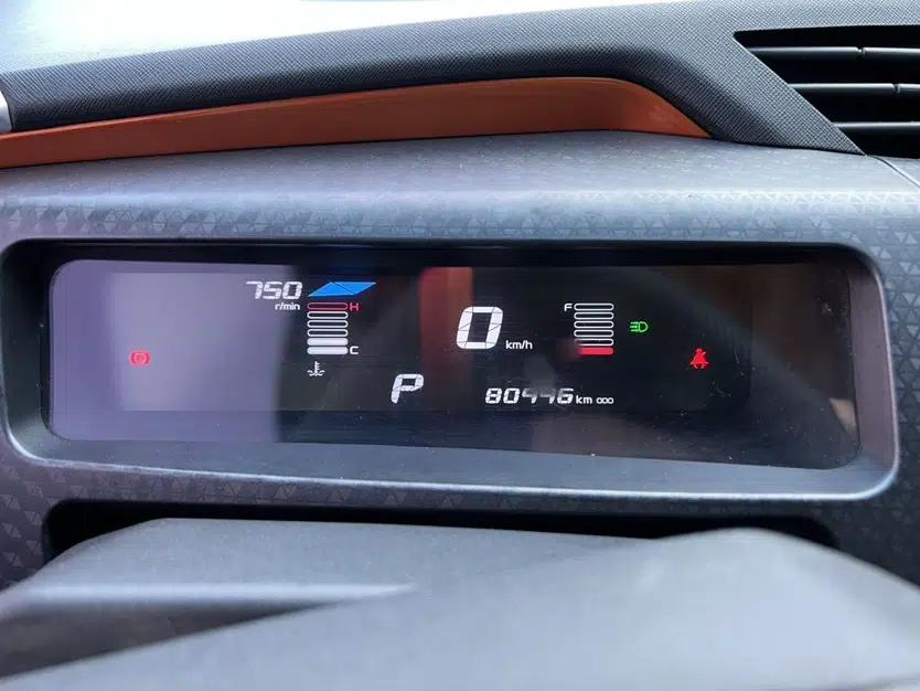 Geely Auto Vision X1 2017 1.3L Automatic Player Edition — миниатюра 12