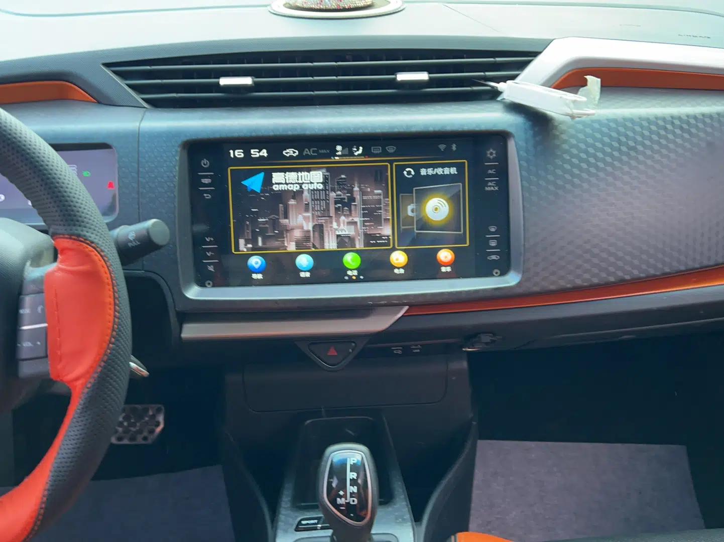Geely Auto Vision X1 2017 1.3L Automatic Player Edition — миниатюра 13