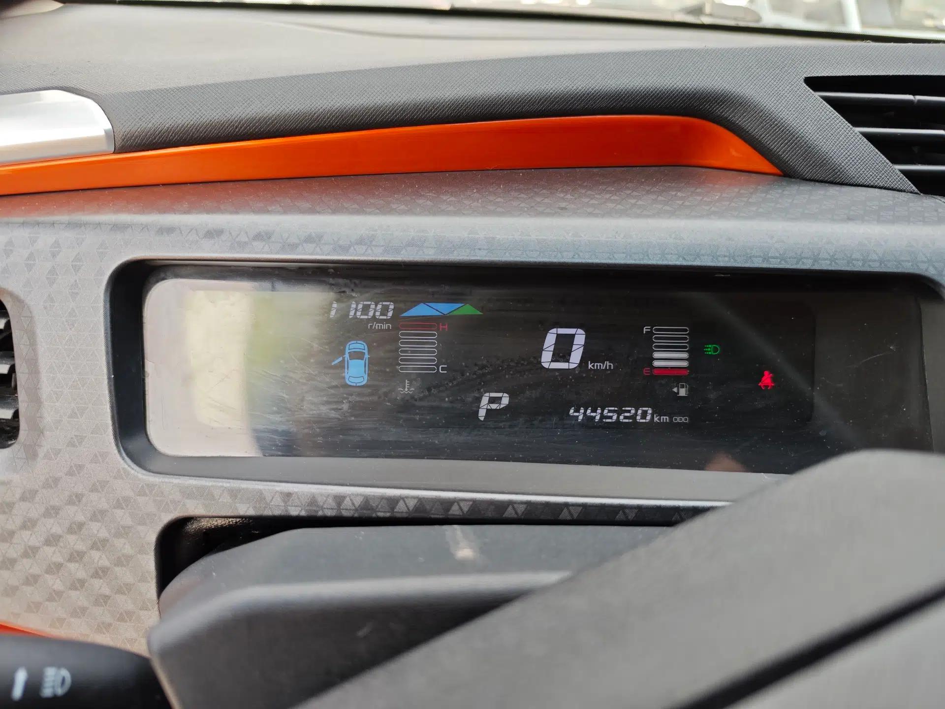 Geely Auto Vision X1 2017 1.3L Automatic Player Edition — миниатюра 15