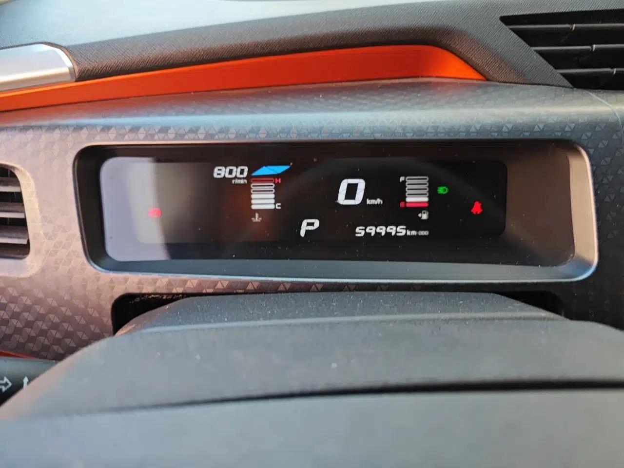 Geely Auto Vision X1 2017 1.3L Automatic Player Edition — миниатюра 12