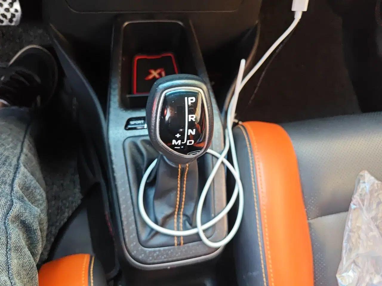 Geely Auto Vision X1 2017 1.3L Automatic Player Edition — миниатюра 15