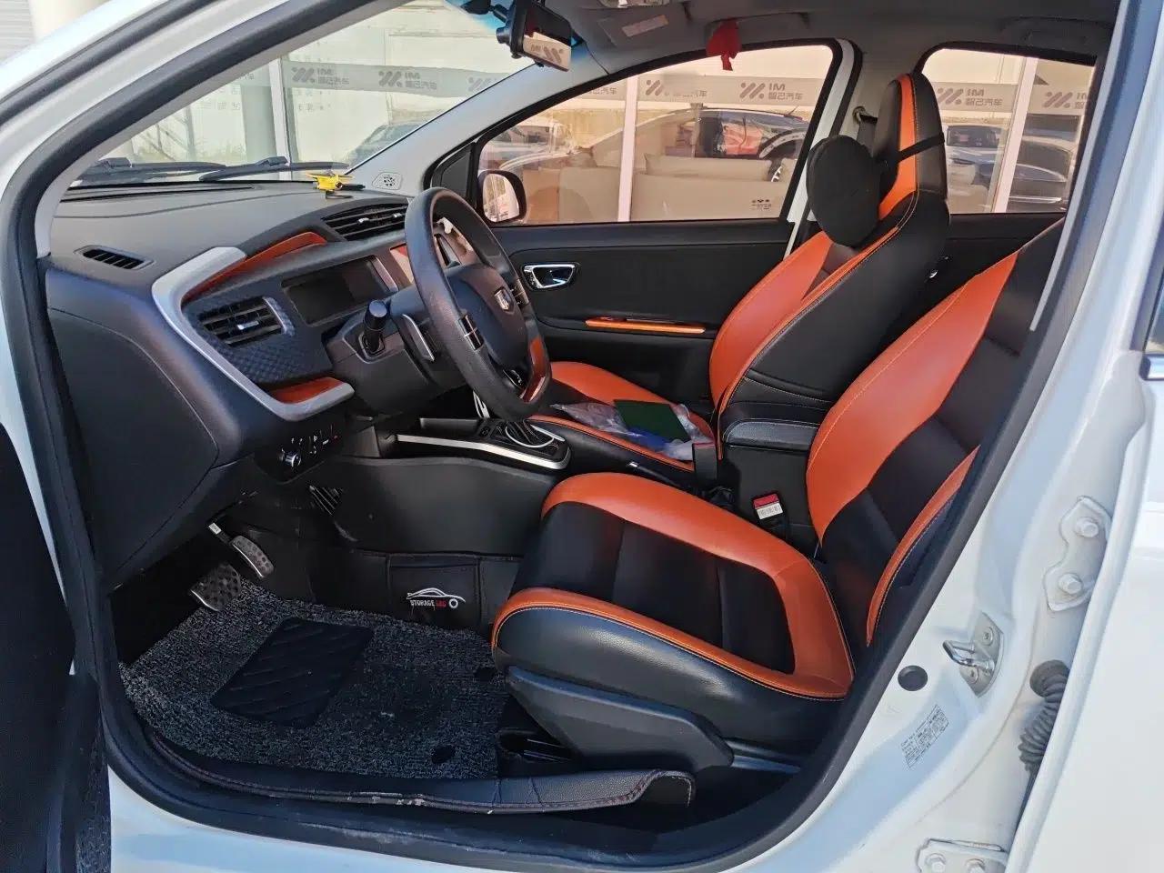Geely Auto Vision X1 2017 1.3L Automatic Player Edition — миниатюра 16