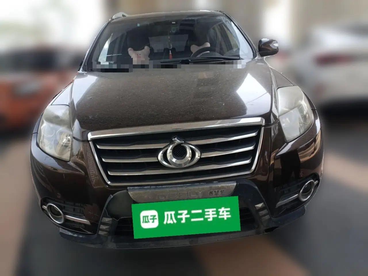 Geely Auto GX7 2014 2.0L Automatic Value Edition — миниатюра 2