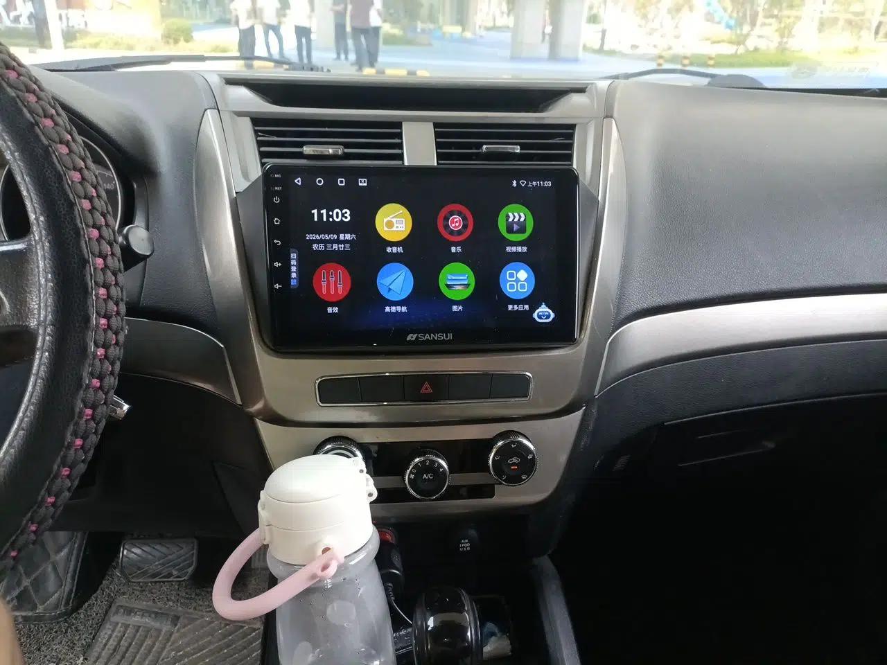 Geely Auto GX7 2014 2.0L Automatic Value Edition — миниатюра 14
