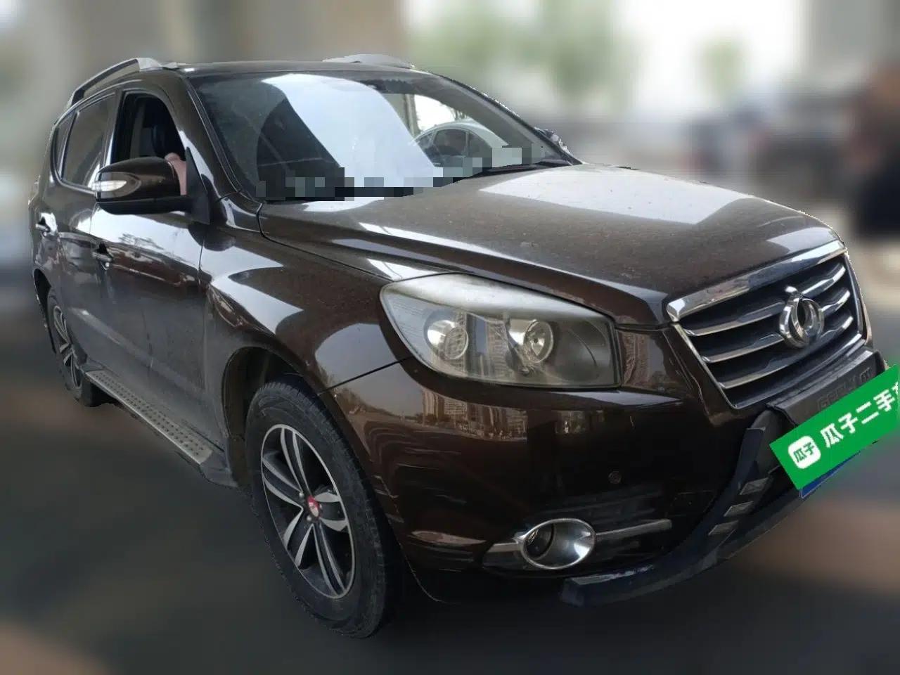 Geely Auto GX7 2014 2.0L Automatic Value Edition — миниатюра 3