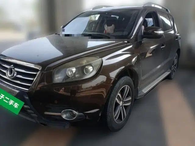 Geely Auto GX7 2014 2.0L Automatic Value Edition