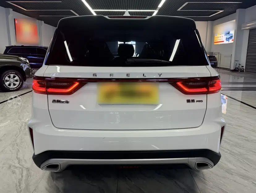 Geely Auto Haoyue PRO 2024 1.5T DCT Zongheng+ — миниатюра 5