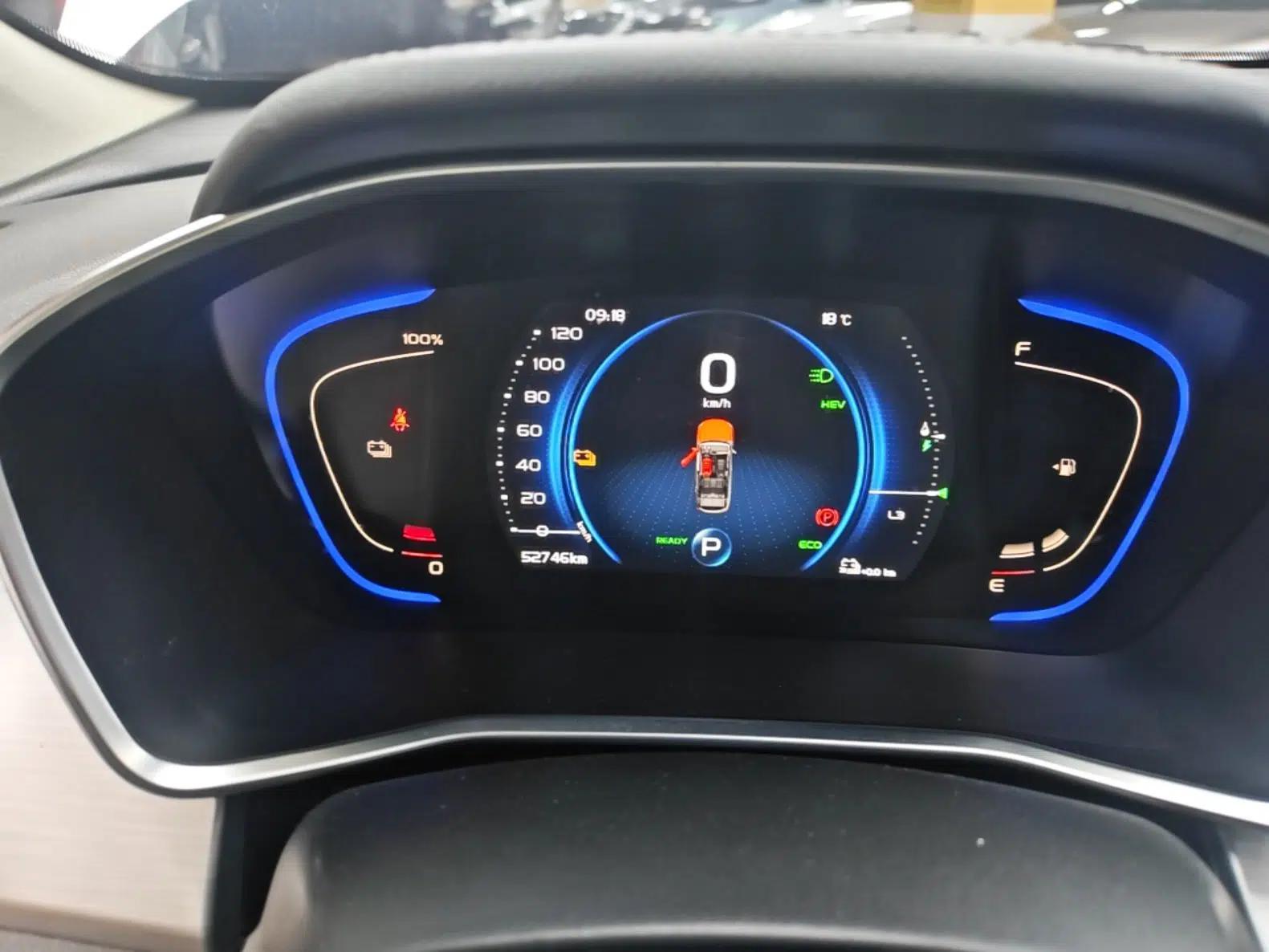 Geely Auto Coolray New Energy 2020 1.5T ePro Super — миниатюра 14