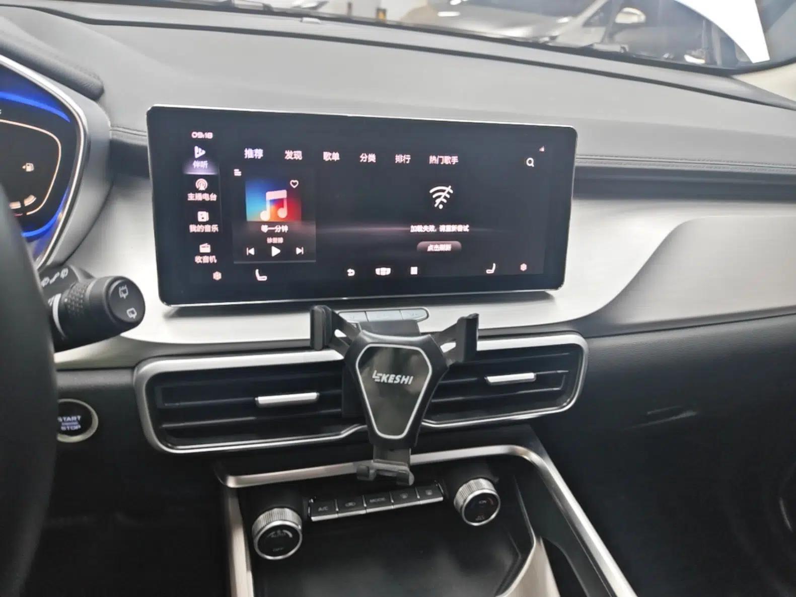 Geely Auto Coolray New Energy 2020 1.5T ePro Super — миниатюра 15