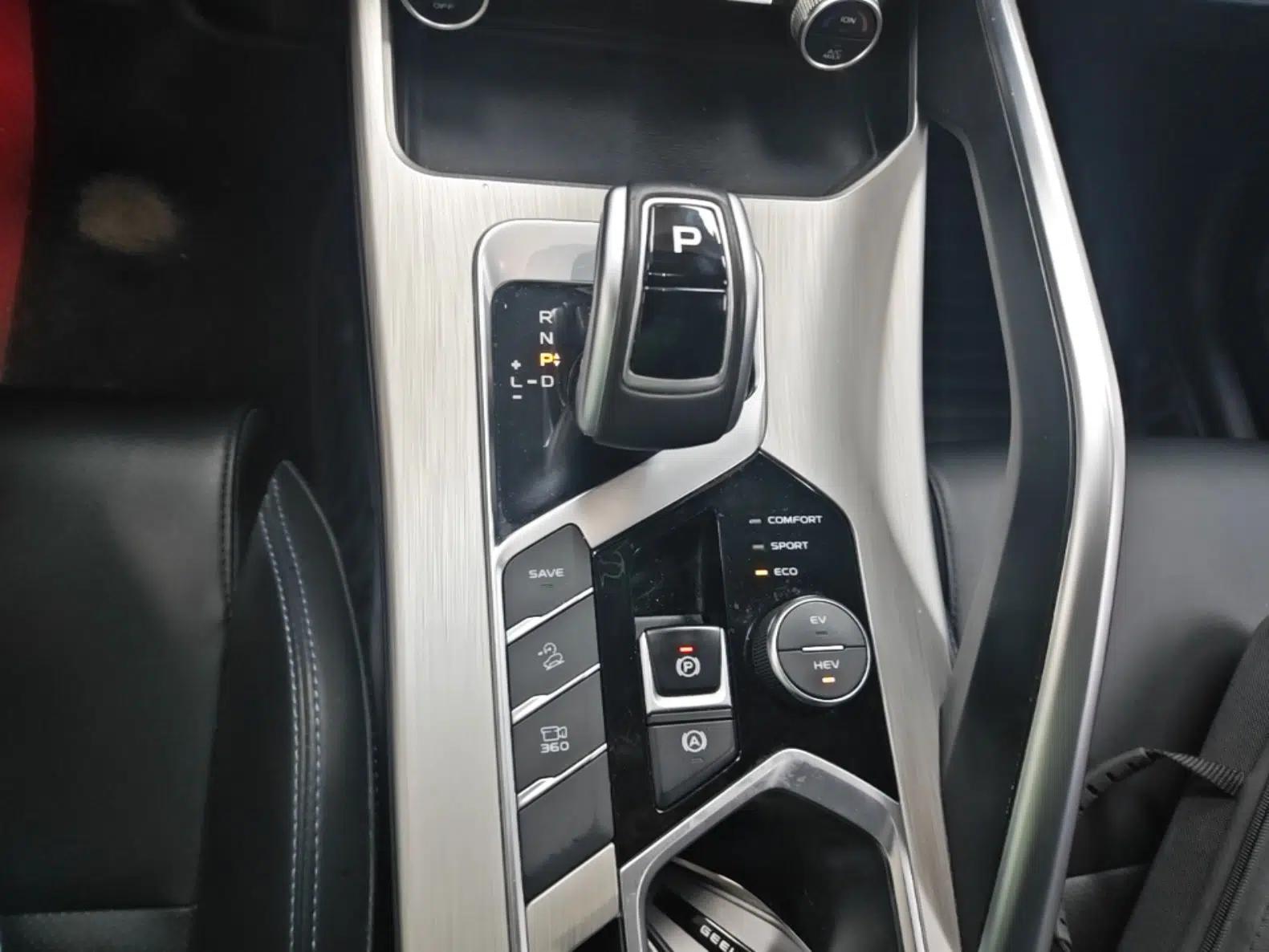 Geely Auto Coolray New Energy 2020 1.5T ePro Super — миниатюра 16