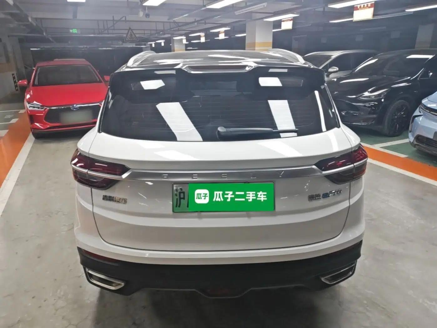 Geely Auto Coolray New Energy 2020 1.5T ePro Super — миниатюра 3