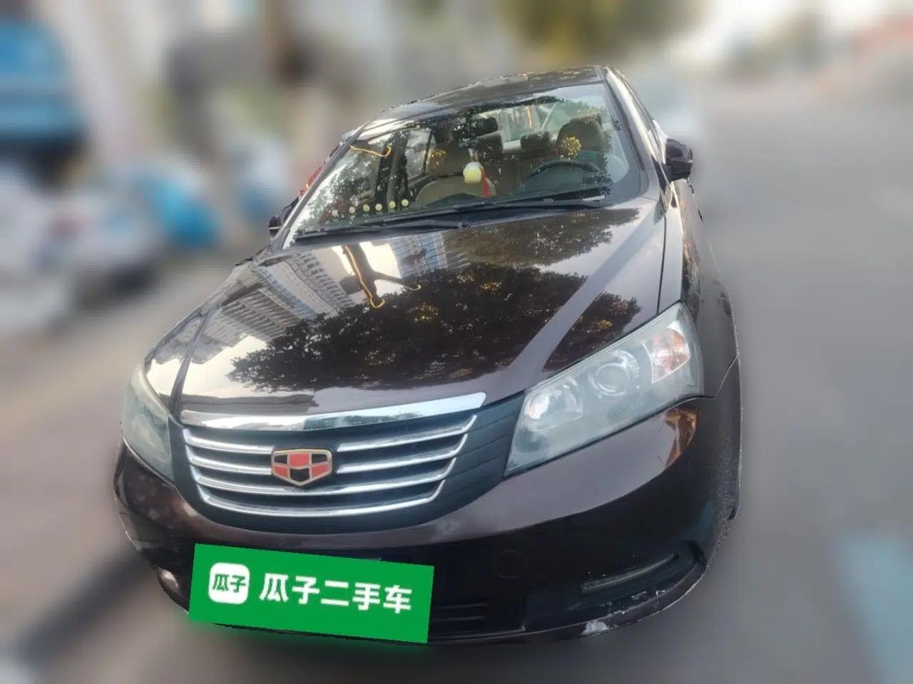 Geely Auto Classic Emgrand 2013 Sedan 1.5L Manual Elite Model — миниатюра 2