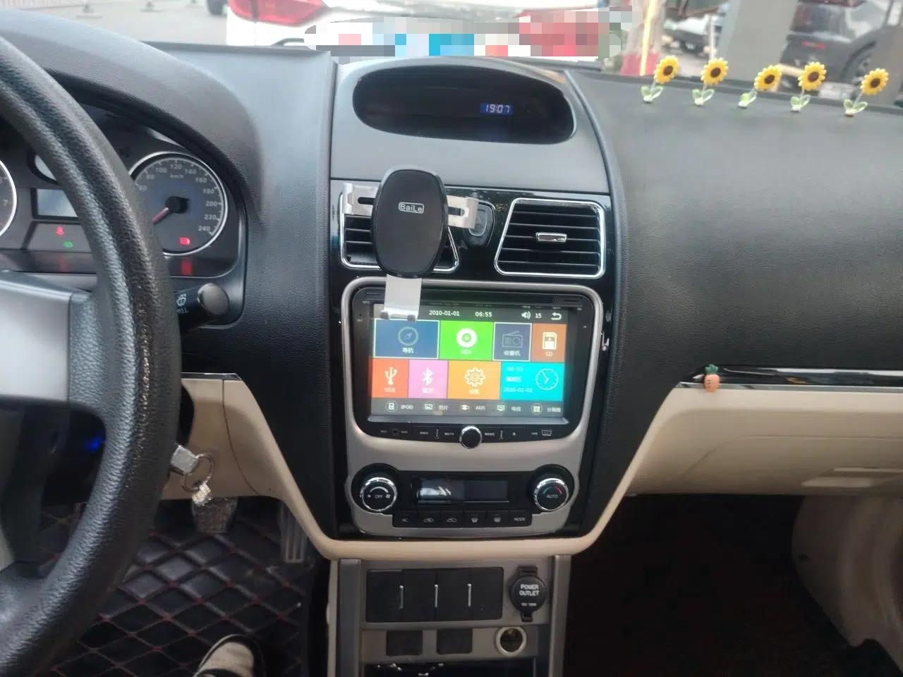 Geely Auto Classic Emgrand 2013 Sedan 1.5L Manual Elite Model — миниатюра 14