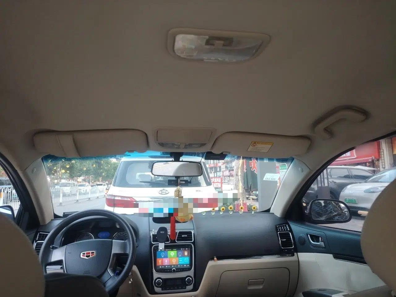 Geely Auto Classic Emgrand 2013 Sedan 1.5L Manual Elite Model — миниатюра 19