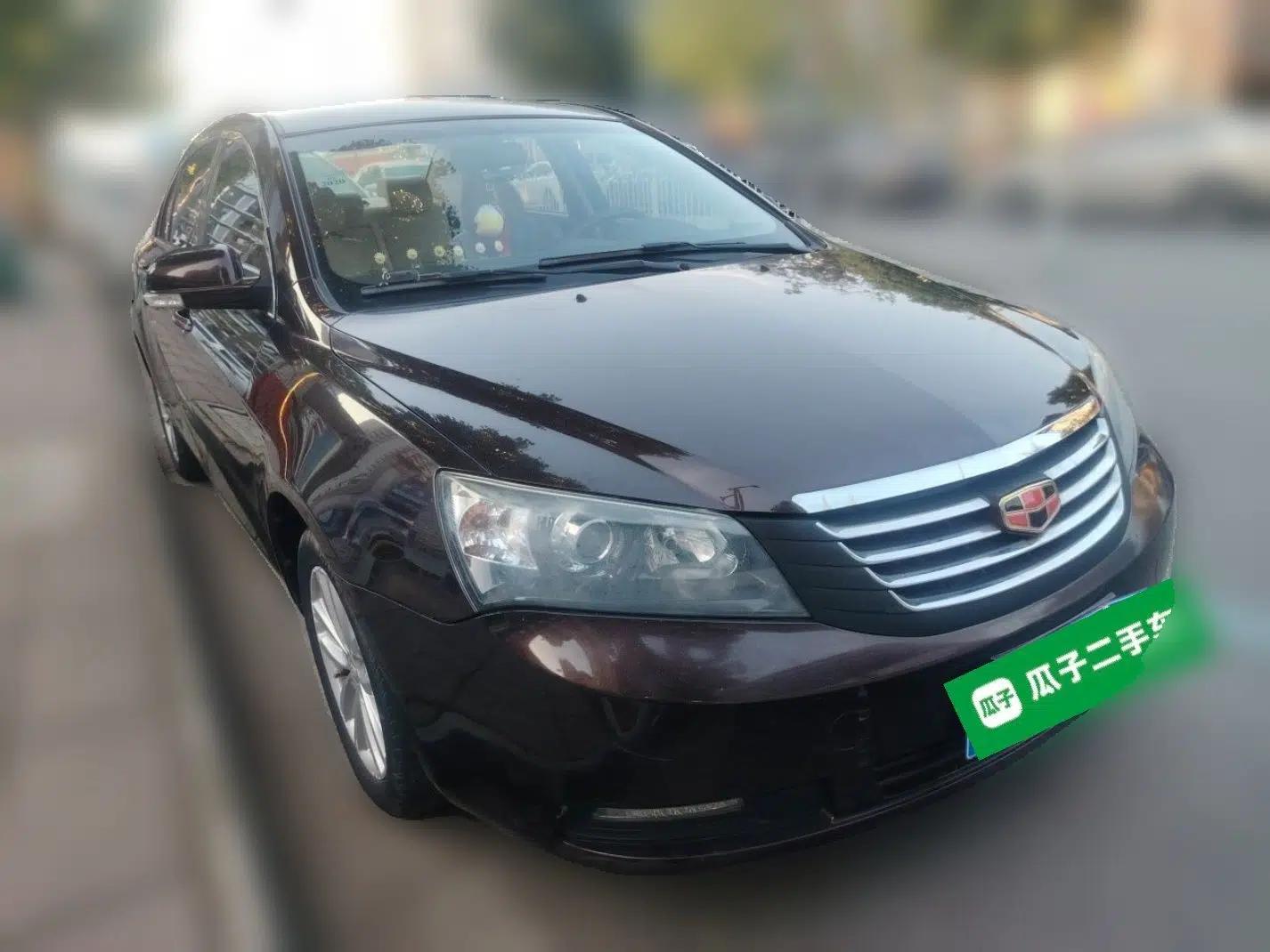 Geely Auto Classic Emgrand 2013 Sedan 1.5L Manual Elite Model — миниатюра 3
