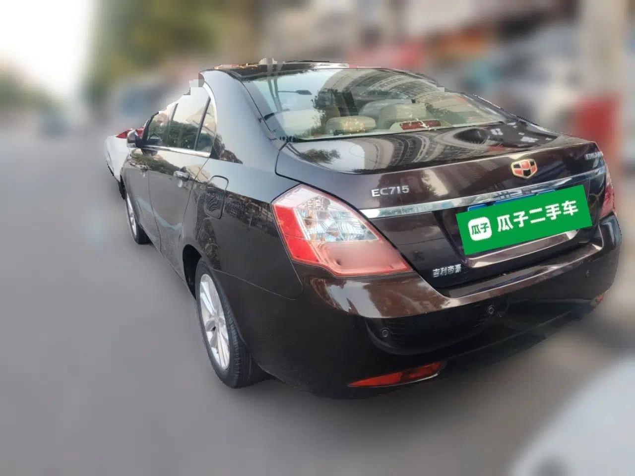 Geely Auto Classic Emgrand 2013 Sedan 1.5L Manual Elite Model — миниатюра 4
