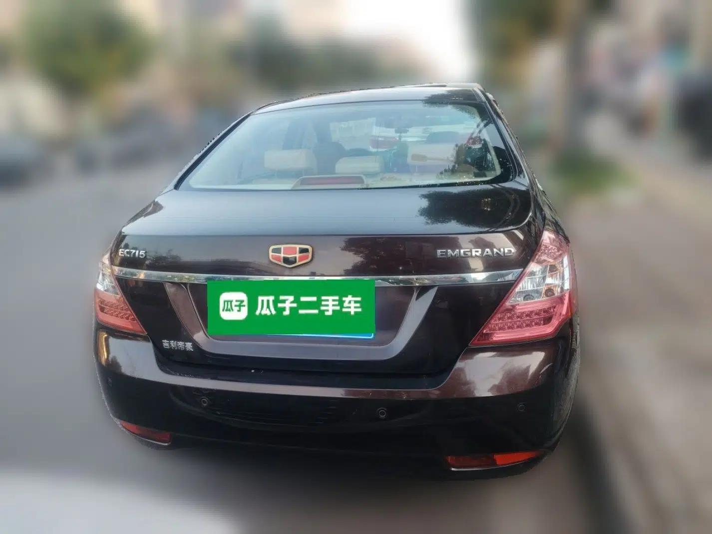 Geely Auto Classic Emgrand 2013 Sedan 1.5L Manual Elite Model — миниатюра 5
