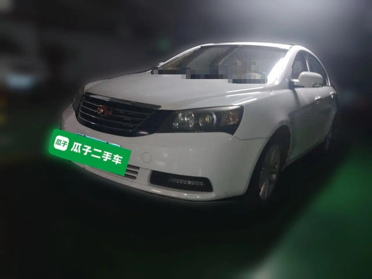 Geely Auto Classic Emgrand 2013 Sedan 1.8L CVT Elite Model — миниатюра 1
