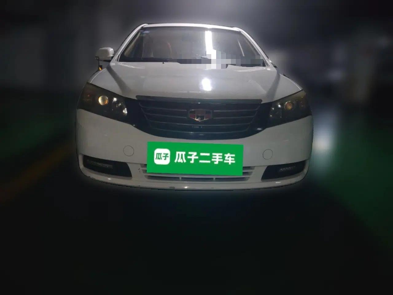 Geely Auto Classic Emgrand 2013 Sedan 1.8L CVT Elite Model — миниатюра 2