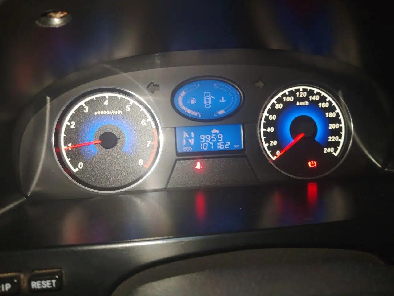 Geely Auto Classic Emgrand 2013 Sedan 1.8L CVT Elite Model — миниатюра 13