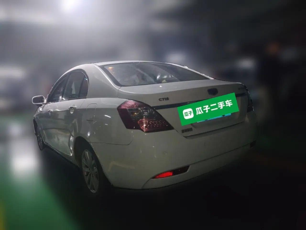 Geely Auto Classic Emgrand 2013 Sedan 1.8L CVT Elite Model — миниатюра 4
