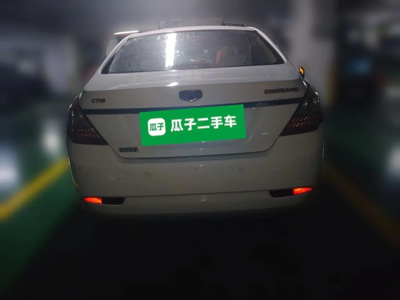 Geely Auto Classic Emgrand 2013 Sedan 1.8L CVT Elite Model — миниатюра 5