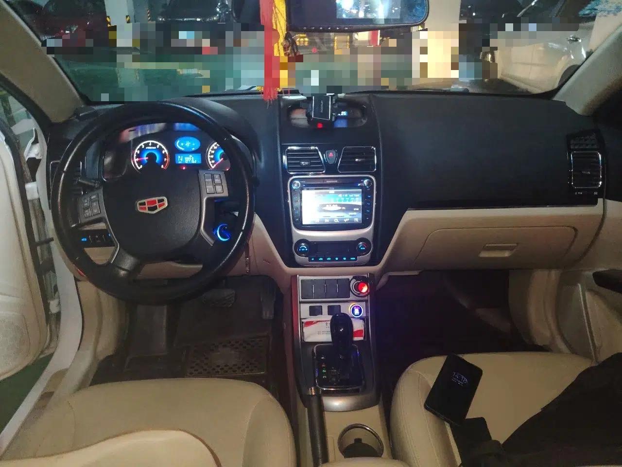 Geely Auto Classic Emgrand 2013 Sedan 1.8L CVT Elite Model — миниатюра 10