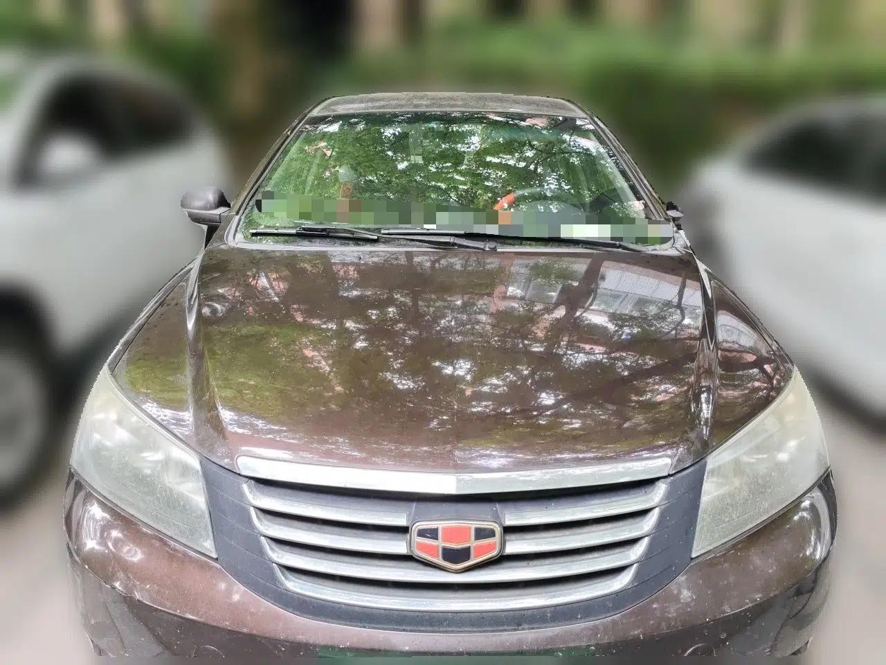 Geely Auto Classic Emgrand 2012 Sedan 1.5L Manual Chao Yue Huimin Model — миниатюра 2