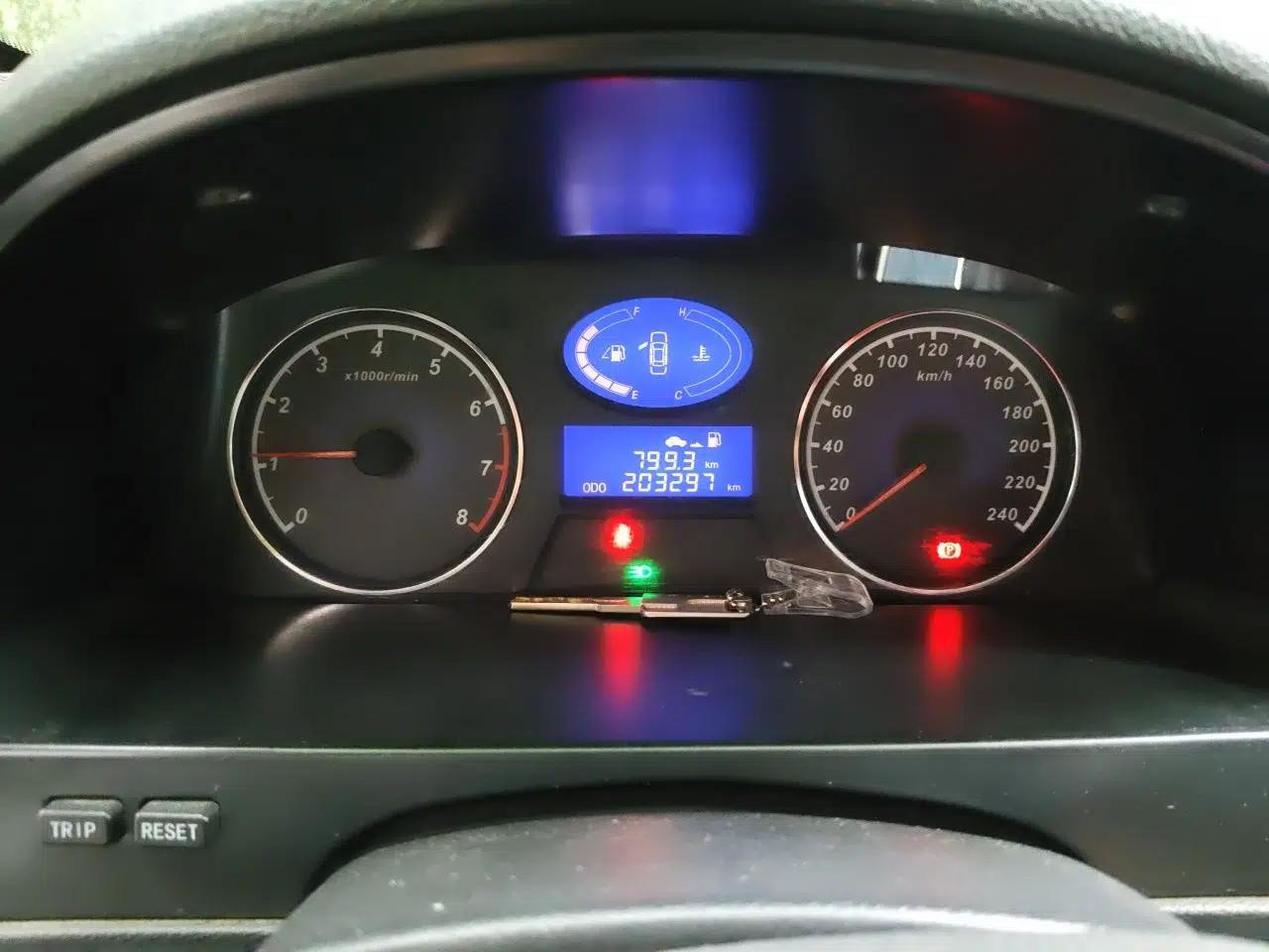 Geely Auto Classic Emgrand 2012 Sedan 1.5L Manual Chao Yue Huimin Model — миниатюра 12