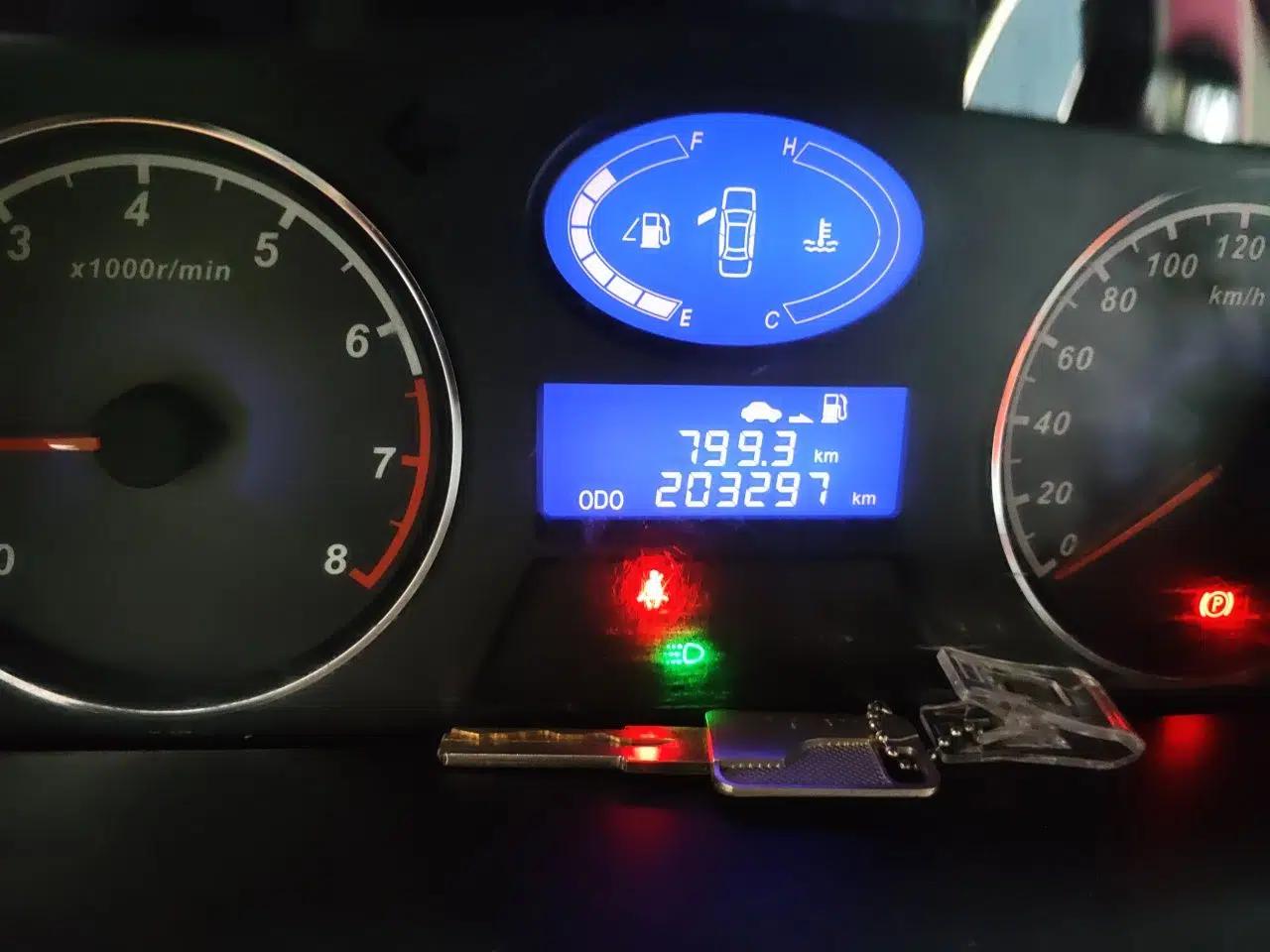 Geely Auto Classic Emgrand 2012 Sedan 1.5L Manual Chao Yue Huimin Model — миниатюра 13