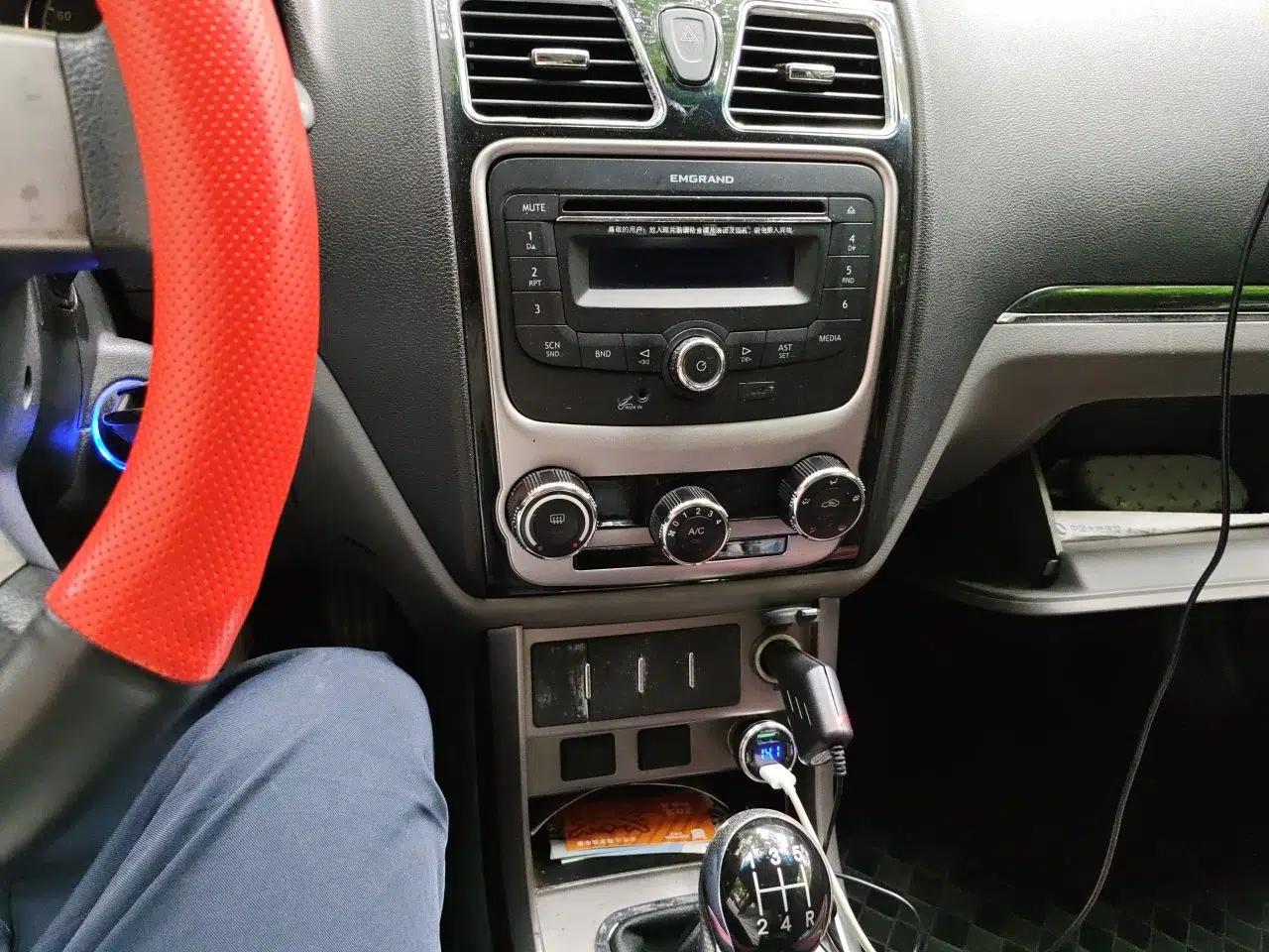Geely Auto Classic Emgrand 2012 Sedan 1.5L Manual Chao Yue Huimin Model — миниатюра 14
