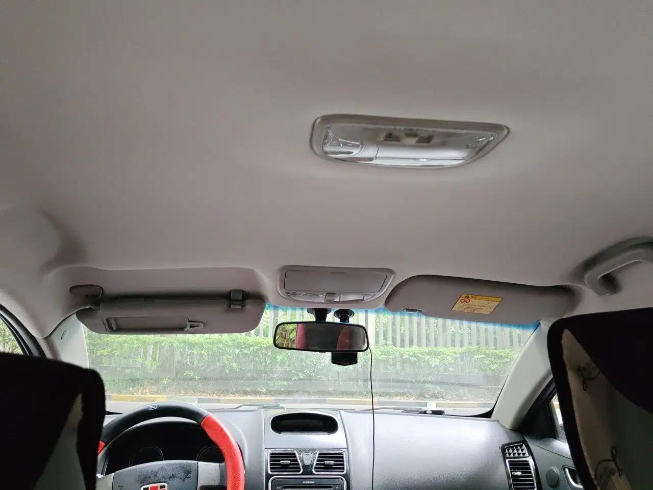 Geely Auto Classic Emgrand 2012 Sedan 1.5L Manual Chao Yue Huimin Model — миниатюра 19