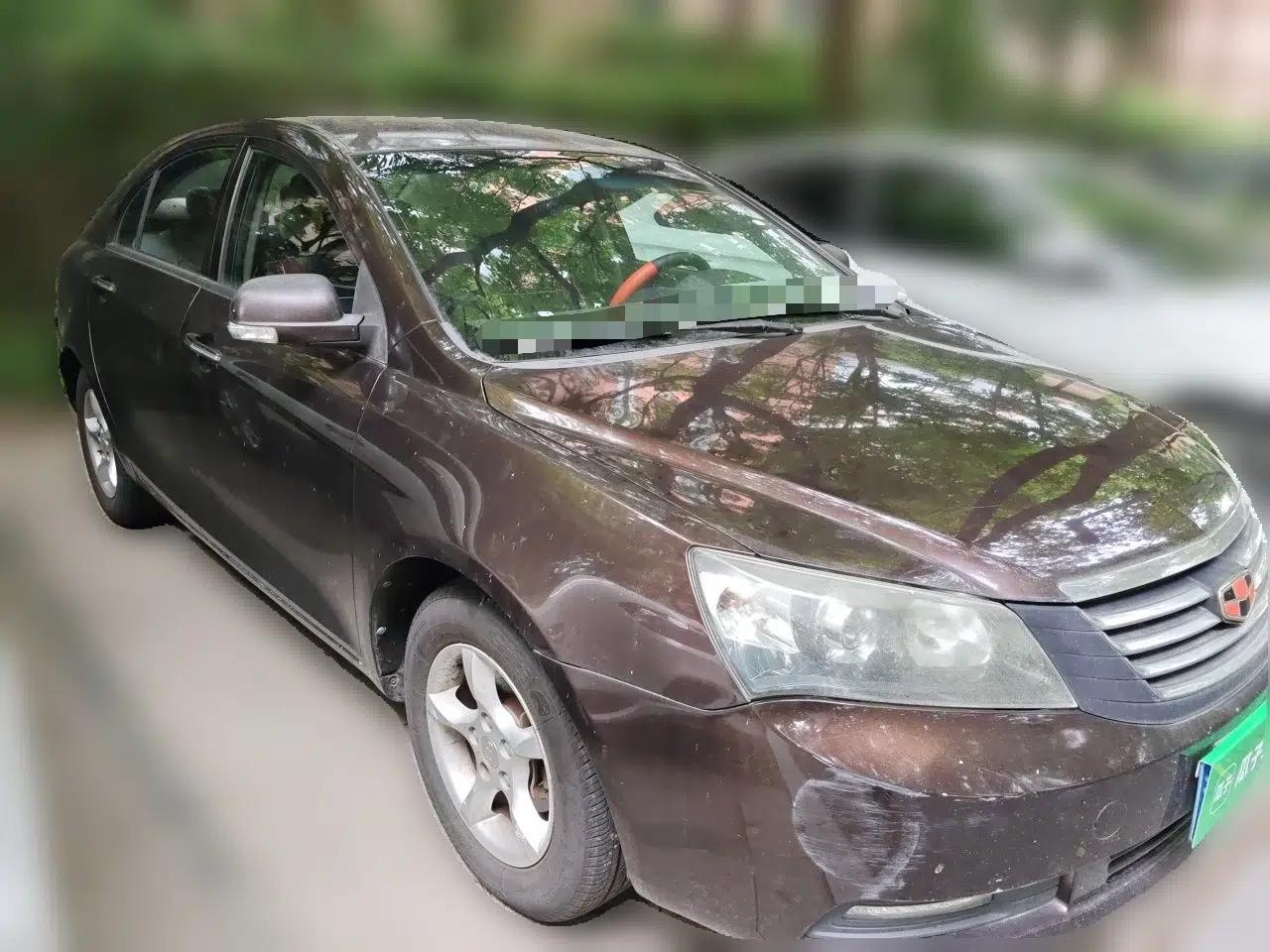 Geely Auto Classic Emgrand 2012 Sedan 1.5L Manual Chao Yue Huimin Model — миниатюра 3