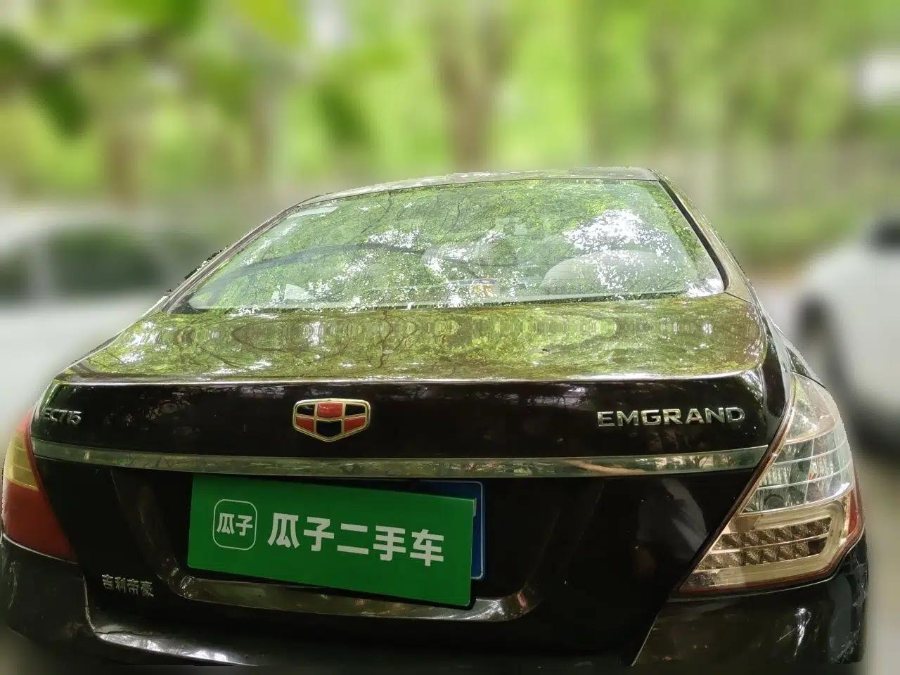 Geely Auto Classic Emgrand 2012 Sedan 1.5L Manual Chao Yue Huimin Model — миниатюра 5
