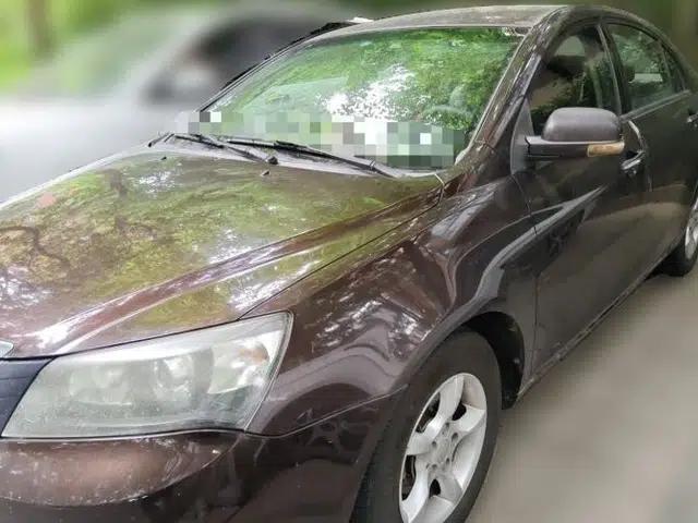 Geely Auto Classic Emgrand 2012 Sedan 1.5L Manual Chao Yue Huimin Model