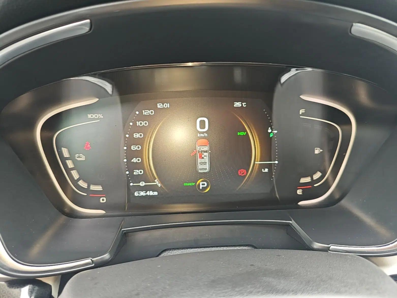 Geely Auto Jiajie New Energy 2021 ePro 1.5TD PHEV Comfort Edition — миниатюра 14