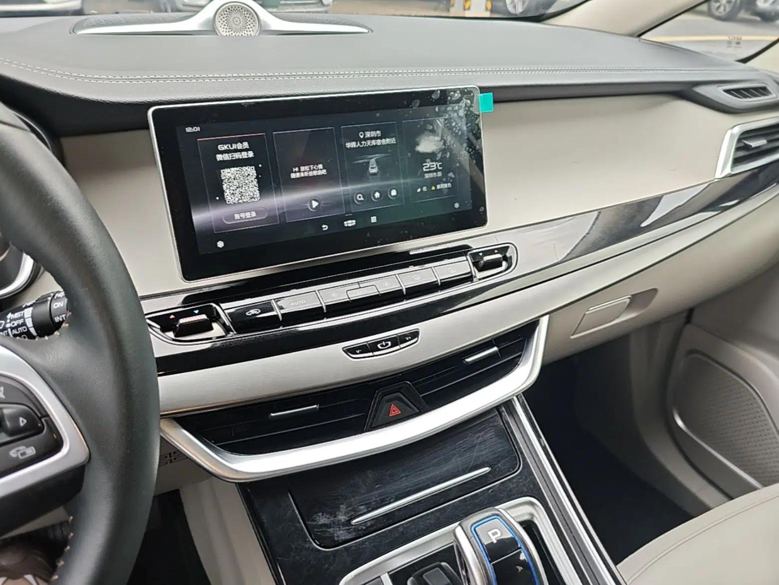 Geely Auto Jiajie New Energy 2021 ePro 1.5TD PHEV Comfort Edition — миниатюра 15